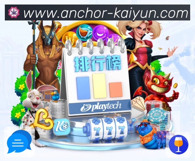 世界杯买球苹果APP下载使用体验评测:畅享体育直播新方式