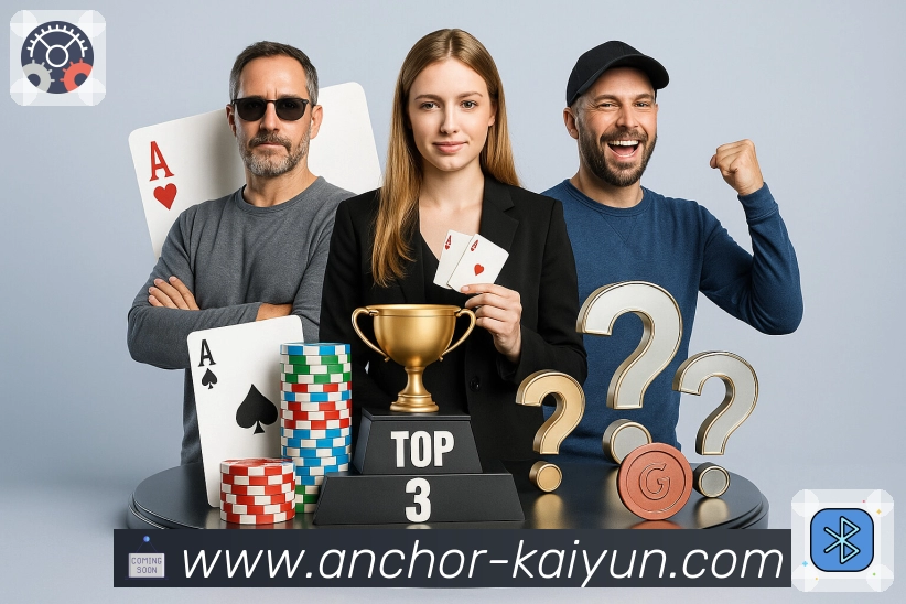 体育平台欢迎图